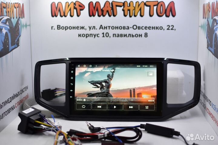 Магнитола Volkswagen Amarok CC3 4/32 гб