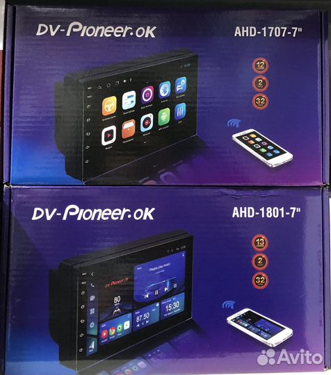 Магнитолы автомобильная