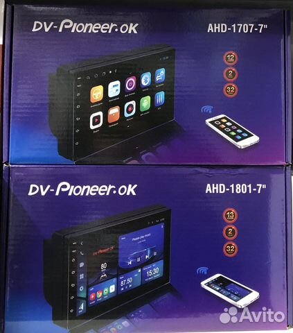 Магнитолы автомобильная