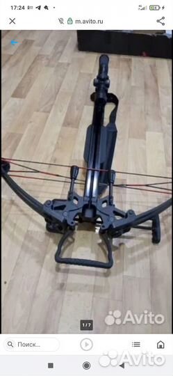 Блочный арбалет