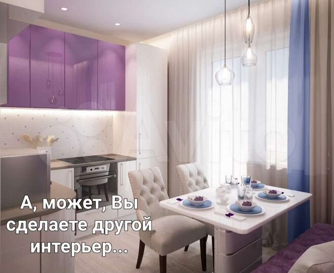 1-к. квартира, 46 м², 13/13 эт.