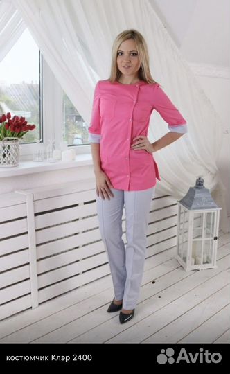 Медицинский костюм