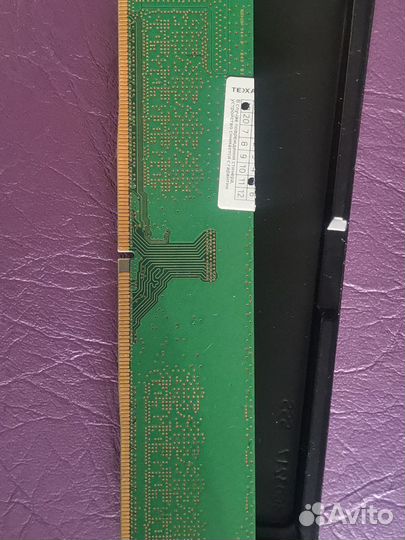 Оперативная память ddr4 4gb samsung