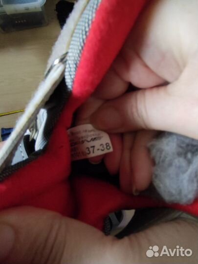 Лыжи 150см, лыжные палки 110см, ботинки, чехол