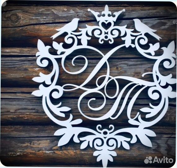 Монограмма на свадьбу (семейный герб)