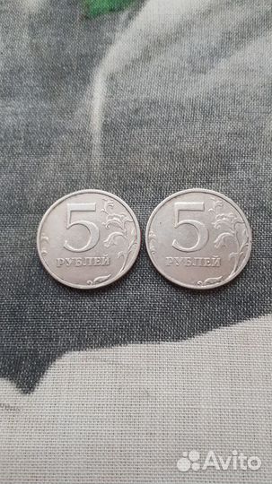 Монета 5р 1997 г, 1998г