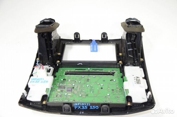 Консоль центральная Infiniti Fx35 S50 3.5 2006