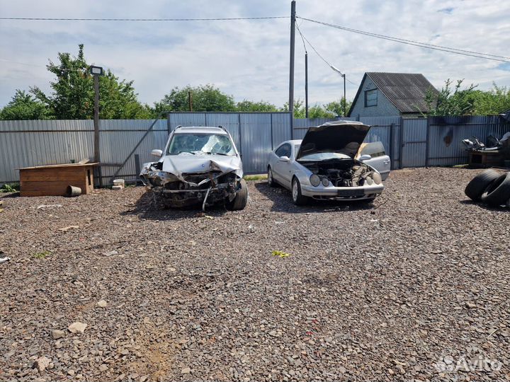 Авто по запчастям