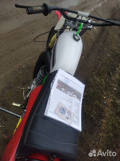 Чезет 250 кросс