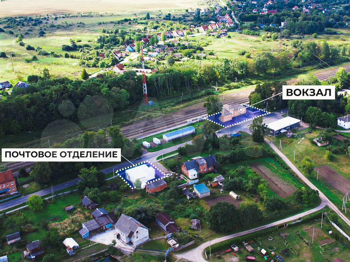 Участок 6 сот. (ИЖС)