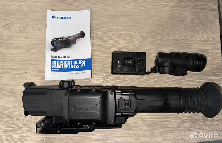 Прицел pulsar digisight ultra n455 lrf
