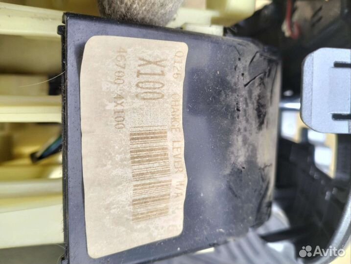 Селектор АКПП Kia Rio 3