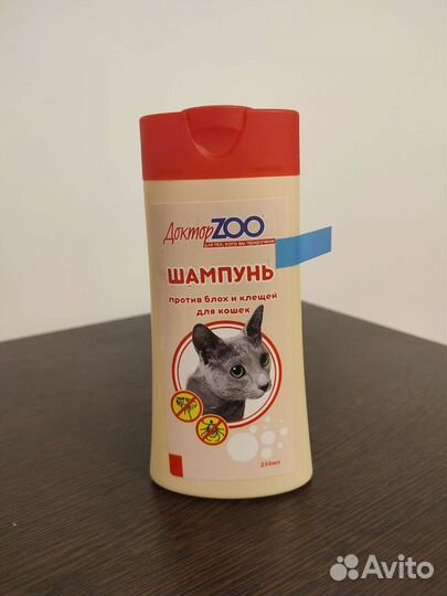 Шампунь для кошек