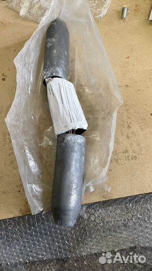 Муфта гмс - 4