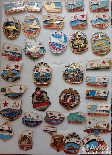 Знаки и значки СССР флот
