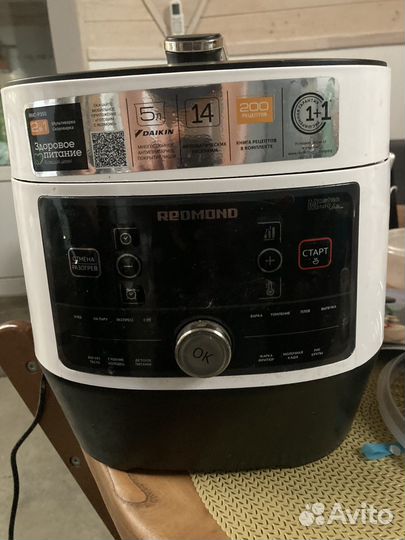 Мультиварка redmond rmc p350