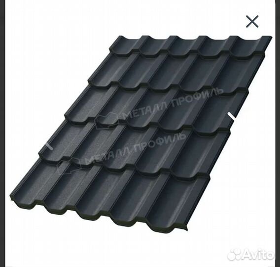 Металочерепица Металл профиль