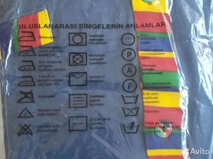 Халат женский 44 46 на пуговицах хлопок Турция