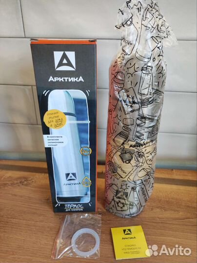 Термос Арктика 0.75 л