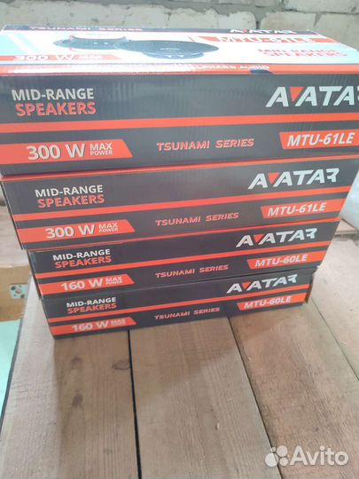 Новые динамики аватар