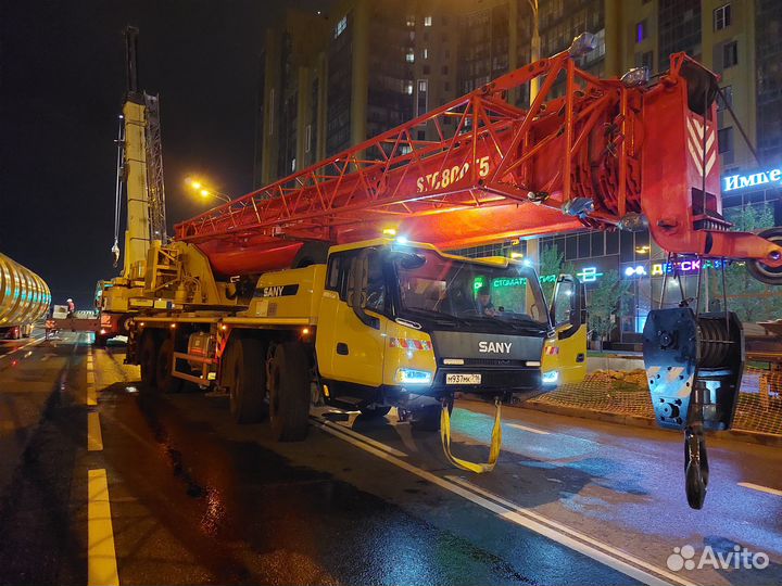 Аренда и услуги автокрана, 250 т, 73 м, с гуськом 22 м