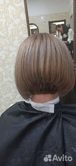 Парикмахер