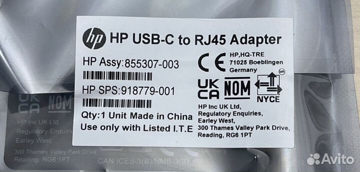 USB-C to RJ45 Adapter