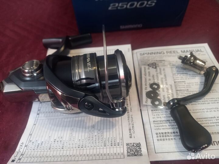 Shimano 22 Miravel 2500S 205 грамм