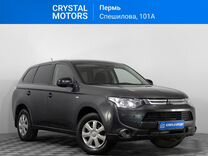 Mitsubishi Outlander 2.0 CVT, 2014, 204 125 км, с пробегом, цена 1 399 000 руб.