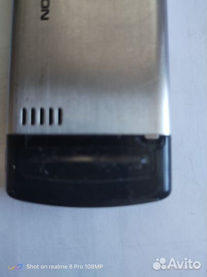 Nokia 6500 Slide