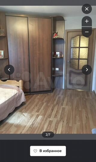 Коттедж 307 м² на участке 8,5 сот.