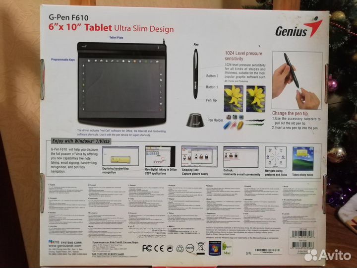 Графический планшет