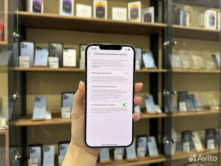 iPhone 12 Pro Max, 128 ГБ