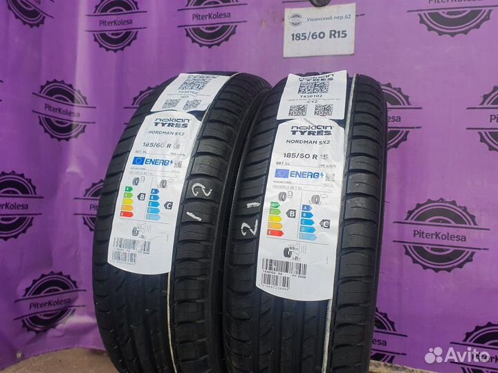 Nokian Tyres Nordman SX2 185/60 R15 88T