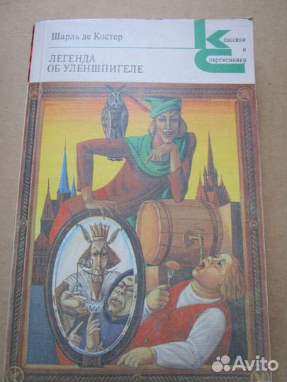 Книги серии 