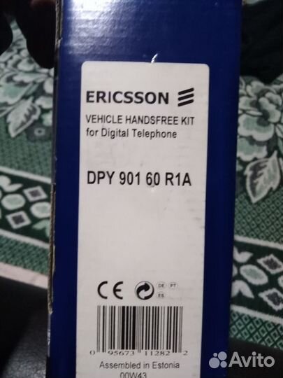 Hendsfree for Ericsson t28