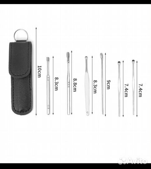Набор инструментов для чистки ушей