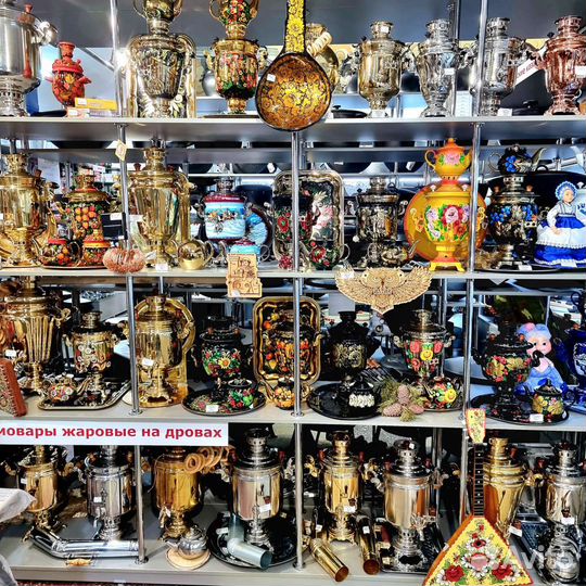 Самовар электрический с автоотключением