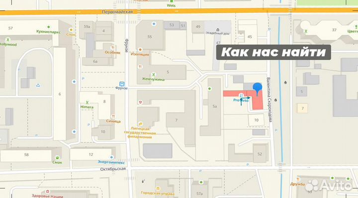 Комплект задних рычагов Ford Focus 2