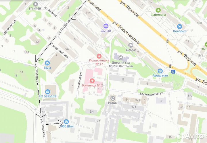 Bars BR220 185/65 R14 86H