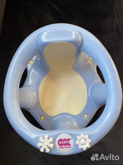 Стульчик для купания