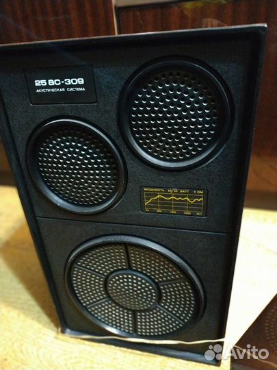 Проигрыватель винила Арктур-004