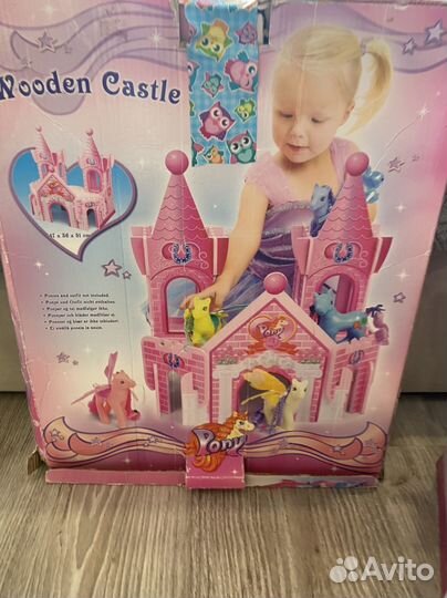 Замок для пони