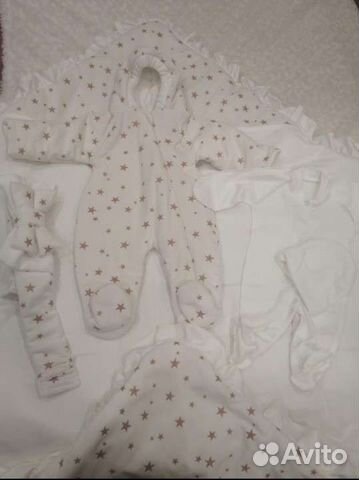 Комплект на выписку демисезонный