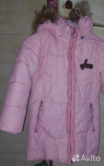 Пуховик для девочки