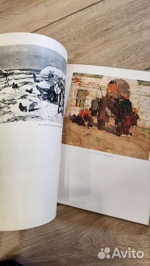 Книга Государственный художественный музей бсср