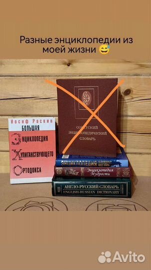 Продам книги много