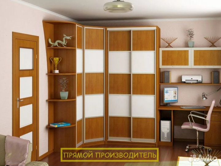 Шкаф с фабрики