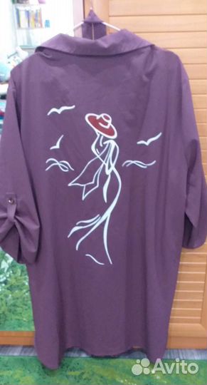 Женская одежда