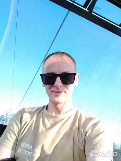 Любая работа, подработка